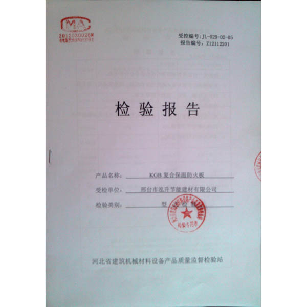 KGB�ͺϱ��ط����z���